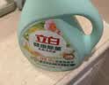立白健康除菌天然洗衣液4斤手洗机洗15分钟快洗留香除螨抑菌祛味去渍 实拍图