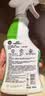 滴露（Dettol）除霉喷雾除霉剂除霉味99.99%杀菌墙体除霉剂洗衣机胶圈去霉斑霉菌 【除霉利器】 500ml 2瓶 去霉味* 实拍图