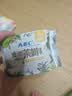 ABC澳洲茶树精华超薄透气迷你巾卫生巾京东自营姨妈巾190mm*8片 实拍图