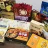 MEMBER'S MARK黄油鸡蛋卷 608g 1罐 实拍图