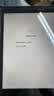 【二手95新】Apple ipad二手苹果平板电脑 迷你mini air二手平版电脑原装 ipad9 2021款 10.2寸 256G 实拍图
