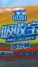 可靠（COCO）吸收宝轻薄款成人拉拉裤 L20片(臀围95-120cm)活力裤内裤型纸尿裤 实拍图