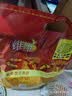 维维维他型豆奶粉760g/袋营养早餐 速溶即食 冲饮代餐 非转基因大豆  实拍图