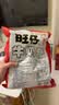 旺旺【热销百万单】旺仔牛奶糖 480g 约112颗 伴手礼 喜铺 批发喜糖 实拍图