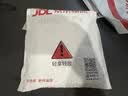 华为原装12000mAh66W双向快充移动电源3C认证可上飞机充电宝适用华为手机Pura90Mate80USB-A/C双口输出 实拍图