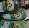 Frosch 柠檬浓缩洗洁精 750ml*3 德国原装进口 实拍图