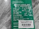 星巴克（Starbucks）新客尝鲜咖啡豆盲盒1袋 新鲜烘焙100%阿拉比卡豆 手冲黑咖啡200g 实拍图