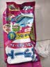 PISSA衣柜防潮防霉除味香薰樟脑丸鞋柜抽屉除臭芳香玫瑰花香48小包装 实拍图