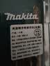 牧田（MAKITA）直柄不锈钢合金钢铸铁含钴麻花钻头6支装套装D-75758 实拍图