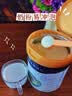 美素佳儿（Friso）皇家较大婴儿配方奶粉2段（6-12个月）400克 乳铁蛋白 新国标 实拍图
