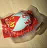 神邮 高邮咸鸭蛋熟20枚*60g家庭装 即食咸鸭蛋流油 中秋礼品企业团购 实拍图