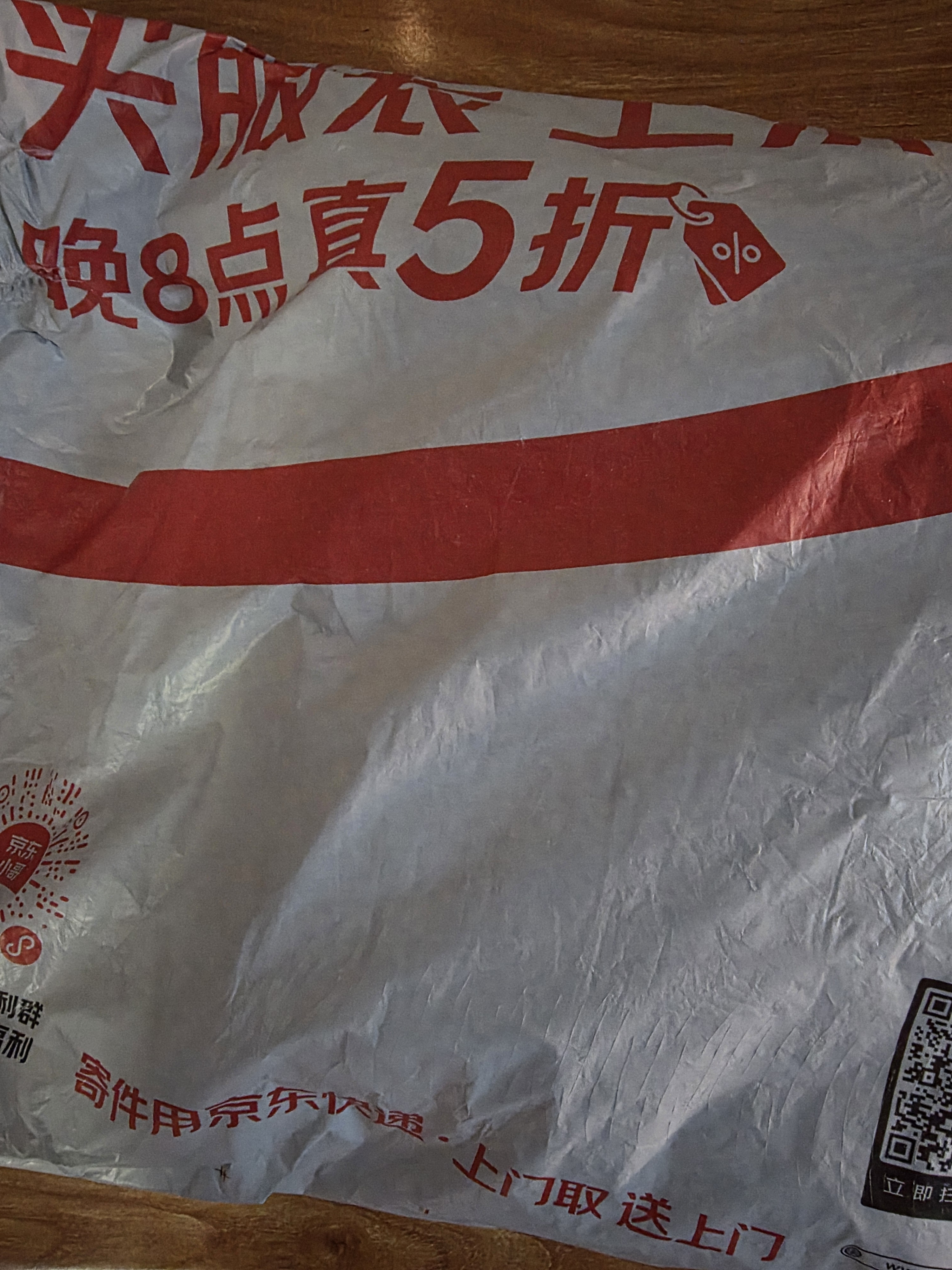 古今（GUJIN）2件无痕女童内衣青春发育期二阶段10一14岁少女生文胸初中小学生 实拍图