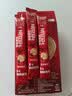雀巢（Nestle）咖啡粉1+2原味速溶三合一尝鲜装冲调饮品7条105g 实拍图