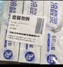 冷酸灵专研抗敏牙膏套装 修护牙龈 舒缓牙齿敏感3支装【吴磊推荐】 实拍图