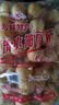 松鹤无锡松鹤牌油面筋 无锡老字号天天食品厂 无锡清水素油面筋450克 实拍图