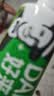 好来（DARLIE）原黑人茶倍健龙井绿茶牙膏清新口气去臭固齿护龈改善口腔问题190g 实拍图