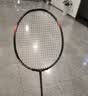李宁（LI-NING）羽毛球拍谌龙同款全碳素单拍雷霆80专业大赛级球拍4U 已穿线26磅 实拍图