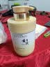 韩方五谷黄芪氨基酸洗面奶男女士控油祛痘去黑头深层清洁去提亮肤色洁面乳 实拍图
