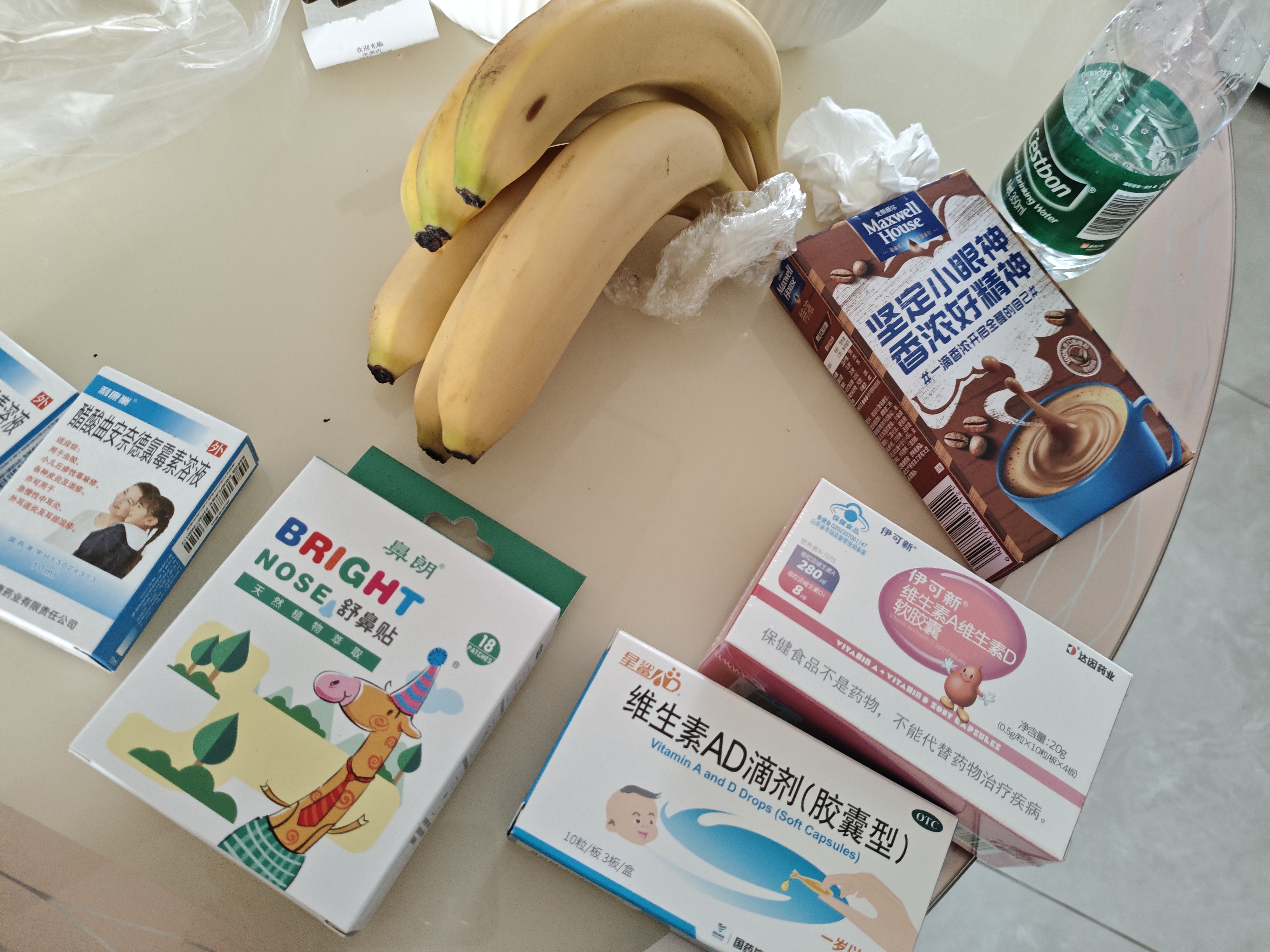 麦斯威尔（Maxwell House）特浓速溶咖啡粉13g*7条 三合一冲饮 奶咖 0反式脂肪酸 固体饮料 实拍图