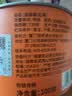 润虎金骏眉红茶2026新茶正品武夷山100g罐装散装自己喝特级中秋口粮茶 实拍图