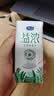 君乐宝（JUNLEBAO）益浓常温0蔗糖酸奶含膳食纤维200g*12盒礼盒装 中秋好礼 实拍图