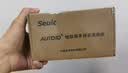 东集（Seuic）AUTOID 3升级版A3P手持终端pda 东大集成a3p 安卓数据采集器 仓库一维二维盘点机工业手机AI算法 实拍图