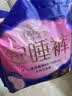 倍舒特眠眠裤 夜用裤型卫生巾安睡裤M-L码10条80-130斤京东自营安全裤 实拍图