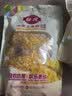 佳农东北水果甜玉米粒80g*10包带小勺开袋即食源头直发包邮生鲜 中秋 实拍图
