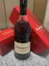 轩尼诗（Hennessy）洋酒 VSOP干邑白兰地法国进口 700ml礼盒中秋送礼 晒单实拍图