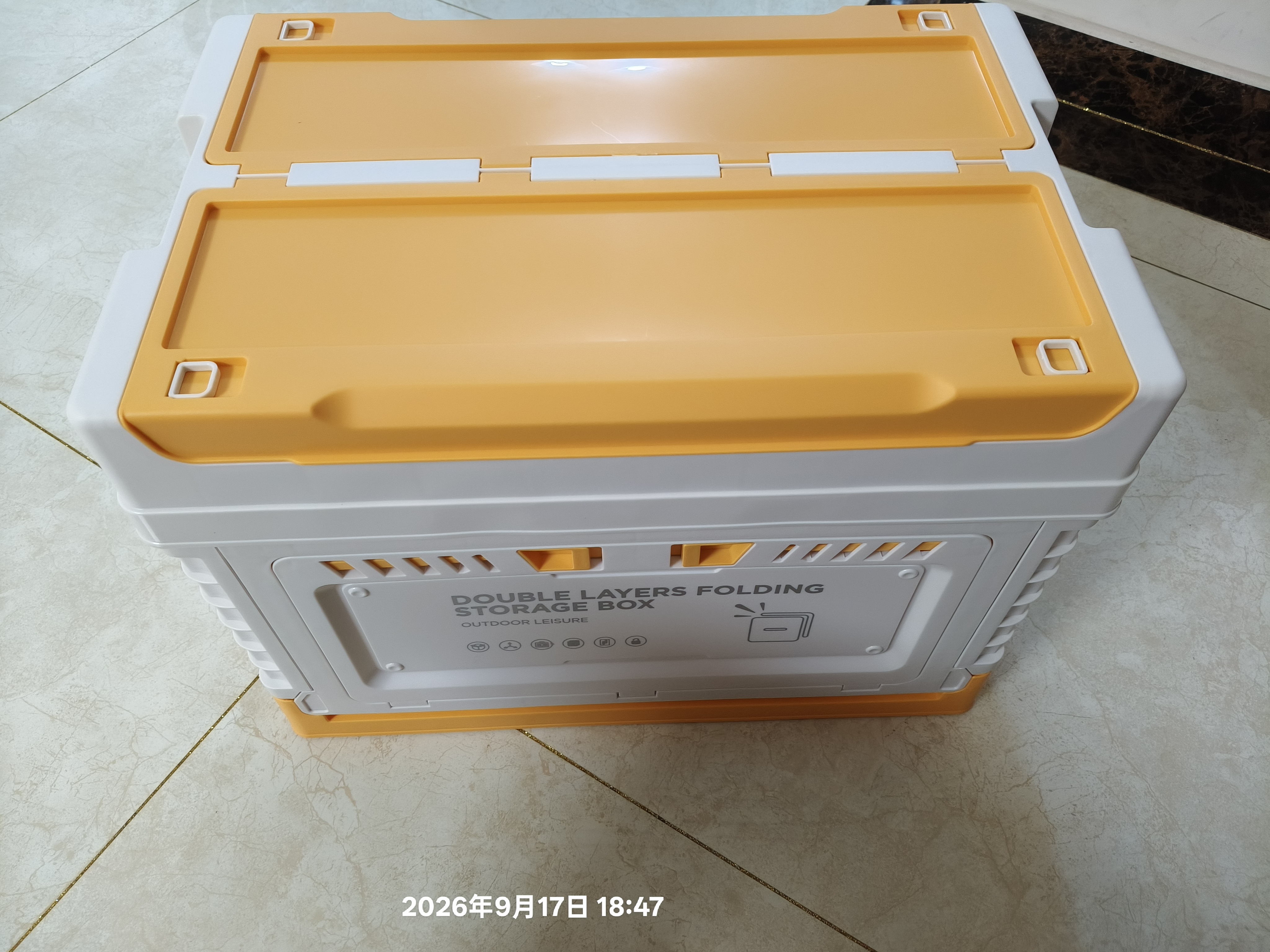 得力（deli）大号折叠车载后备箱收纳箱70L多功能尾箱整理箱储物箱家用衣服 实拍图