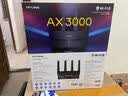 普联（TP-LINK）全屋路由器AX3000 子母路由分布式1母4子（独立包装）千兆无线双频大户型易展有线无线均可组网 实拍图
