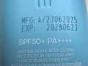 Mistine蜜丝婷防晒霜小黄帽面部水感养肤防水汗60ml*2军训男女通用 实拍图
