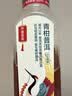 农夫山泉东方树叶青柑普洱茶335ml*15瓶无糖茶饮料0糖0脂0卡小瓶装 实拍图