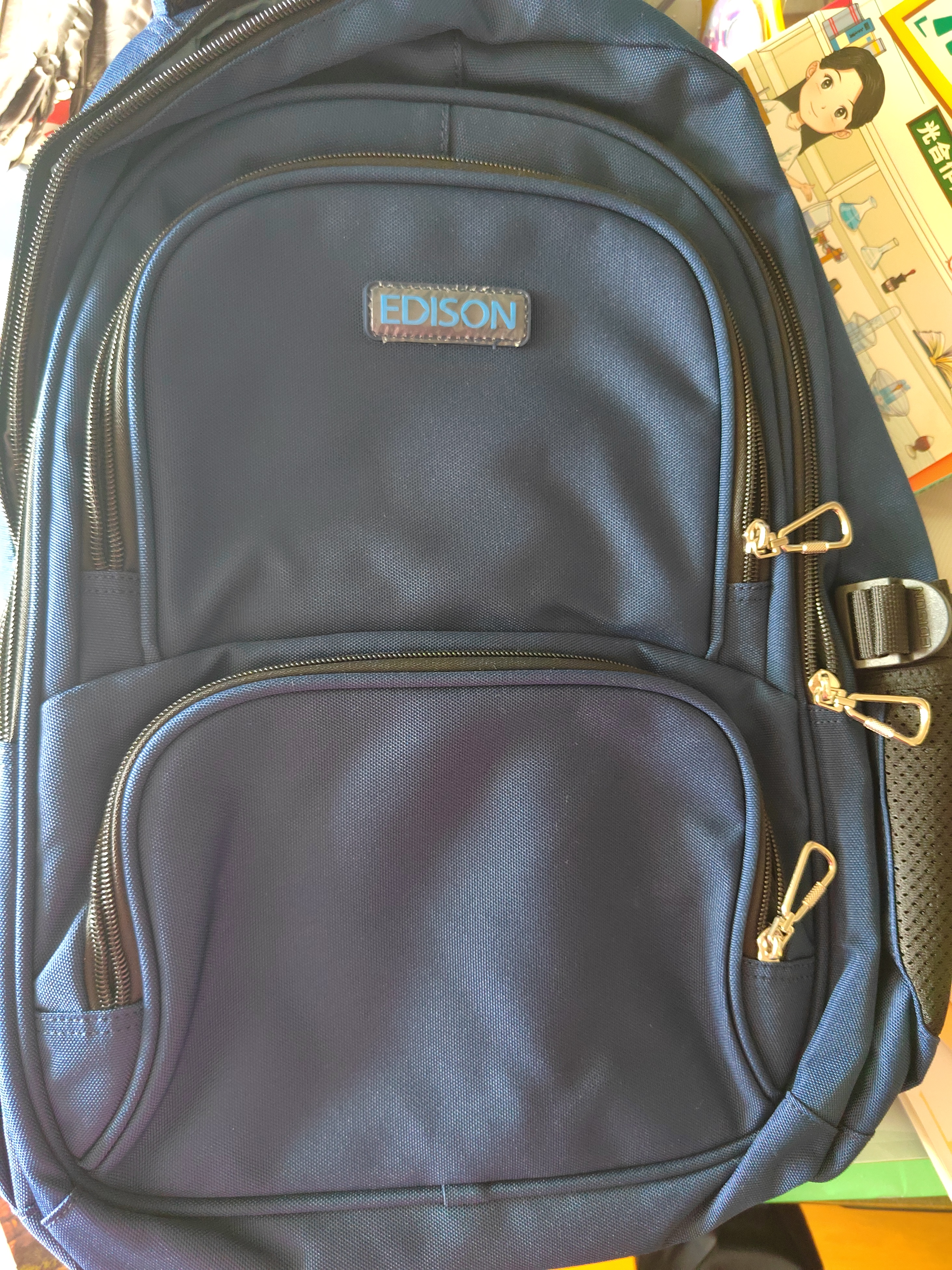 Edison爱迪生中学生书包护脊减负多隔层防泼水初中高中大容量背包310-3 实拍图