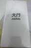 ASiNG大行A32豪华版伸缩教鞭翻页笔教师用多功能ppt遥控笔激光时间显示放大聚光书写画线倒计时内存32G 实拍图