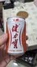 健力宝0糖0脂0卡无糖橙蜜味200mL*6罐补充电解质运动碳酸饮料汽水 实拍图