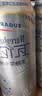瓦伦丁（Wurenbacher）比利时进口无糖啤酒500ml*12听 0糖零卡 精酿整箱装 京东自营 实拍图