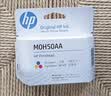 惠普（HP）M0H50AA  GT52彩色打印头 实拍图