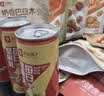良品铺子坚果礼盒尊钰醇果礼2338g16件零食大礼包自营团购中秋送礼送长辈 实拍图