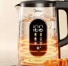 美的（Midea）电热水壶电水壶烧水壶1.7L大容量纯钛0涂层内胆6段控温外层彩钢家用2026新款MK-SHE1751-Ti 实拍图