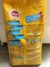 宝路狗粮成犬大型犬狗粮牛肉味15kg均衡营养全价粮30斤【宠物金选】 实拍图