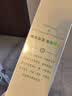 云南白药牙膏【王一博同款】光钻白PRO-X去渍焕白阳光玫珑蜜香99g*2 实拍图