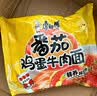 康师傅方便面 经典番茄鸡蛋牛肉面115g*24袋 泡面袋装整箱速食 方便食品 实拍图
