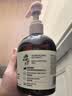 绽家内衣裤洗衣液套装660ml(白雪公主)抑菌除螨除菌去血渍黄渍留香 实拍图