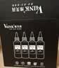 V4INK适用爱普生墨水004墨水L3251 L3258爱普生打印机墨水L3255 L3256 L3153 3118 L3158 L3218 L1258 L3558 L3355 实拍图