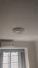 雷士（NVC）LED吸顶灯 现代简约卧室书房餐厅灯具语音智控圆形灯饰 实拍图