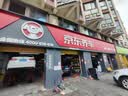 美孚（Mobil）京东养车 银美孚1号保养单次卡5W-40 SP级 5L  30天可用 实拍图