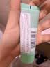 碧欧泉男士水动力洁面膏 40ml（体验装） 深澈净油清爽到位 实拍图