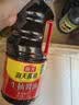 海天 鲜味生抽酱油500mL 经典系列 原粒黄豆酿造酱油点蘸提鲜凉拌 实拍图