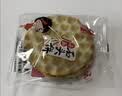 海玉石头饼石子烤馍非油炸零食饼干椒盐味720g 山西特产出游户外代餐 实拍图